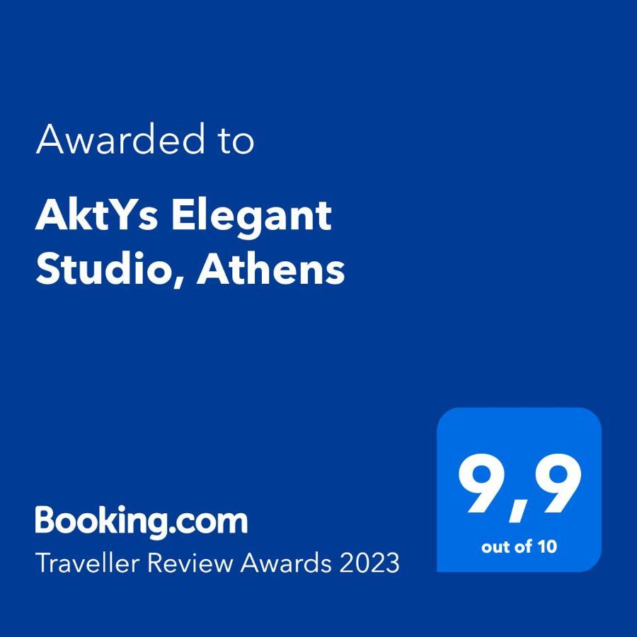 Aktys Elegant Studio, เอเธนส์ ภายนอก รูปภาพ